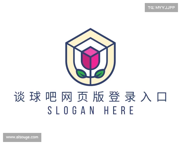 关于谈球吧